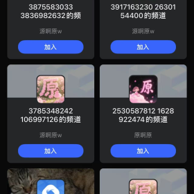 紧急通知:
近期商