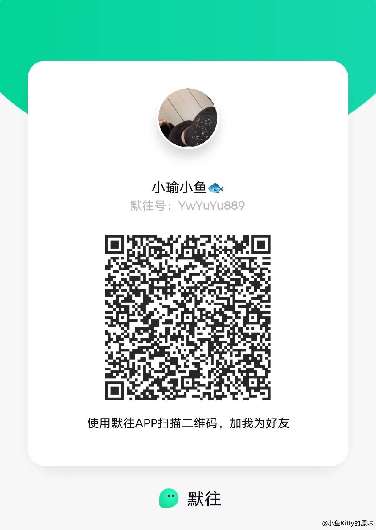 早呀 轻重口都有哦,要啥联系我哦